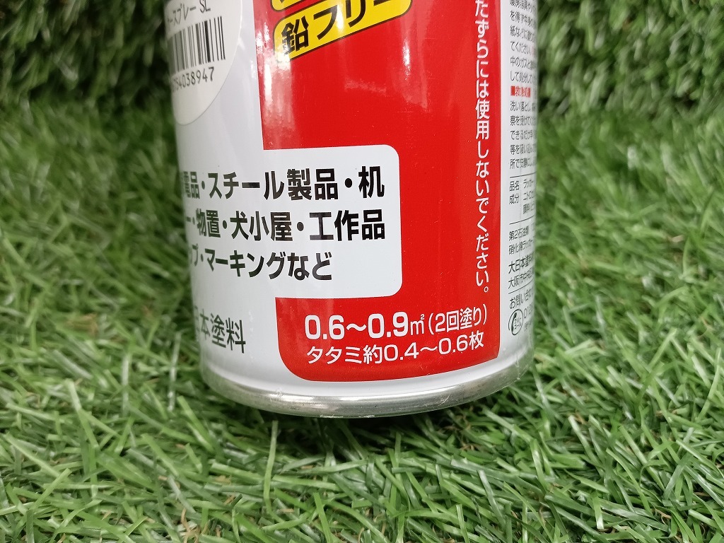 未使用品 サンデーペイント ラッカースプレーSL 鉄部 木部用 青 300ml 12本_画像6