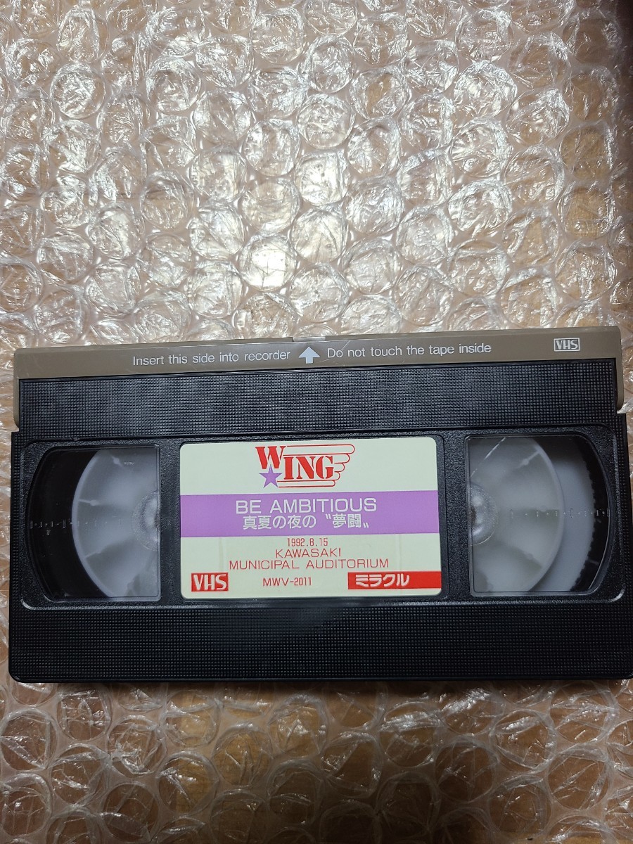 W★ING BE AMBITIOUS 真夏の夜の“夢闘” VHS ビデオ DVD未発売 プロレス の画像4