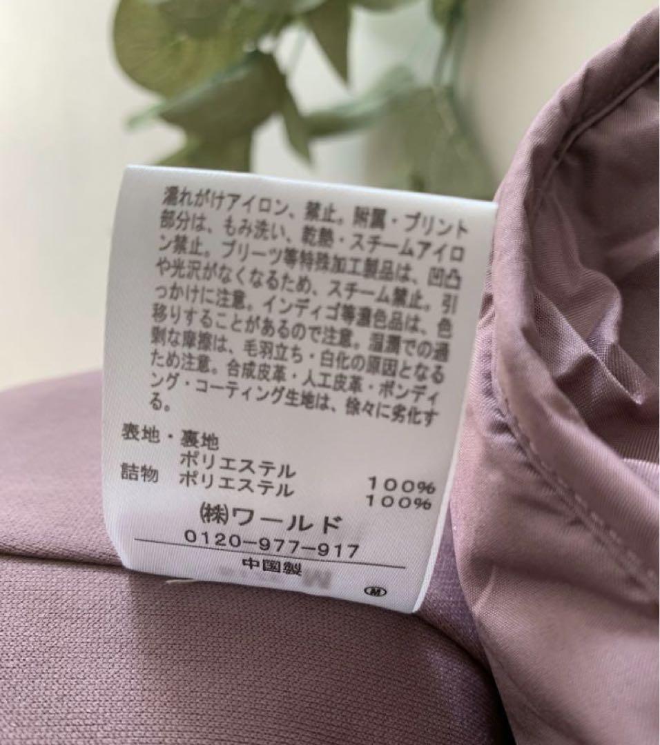 item_image_10