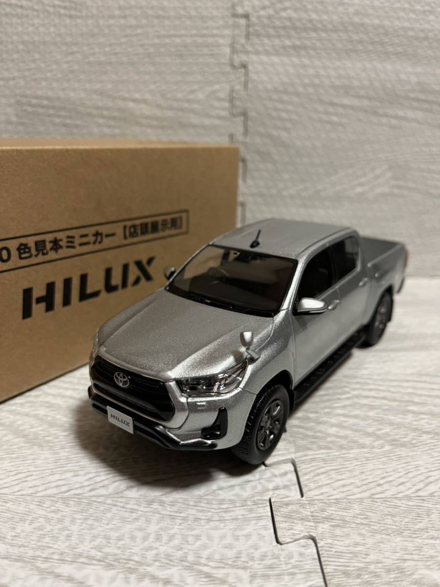 1/30 トヨタ 新型ハイラックス HILUX 後期 最新モデル 非売品 カラーサンプル ミニカー シルバーメタリック