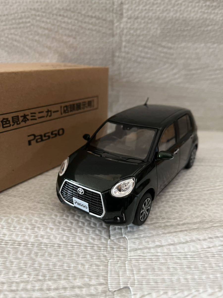 1/30 トヨタ 新型パッソモーダ Passo MODA 非売品 カラーサンプル ミニカー ダークエメラルドマイカ