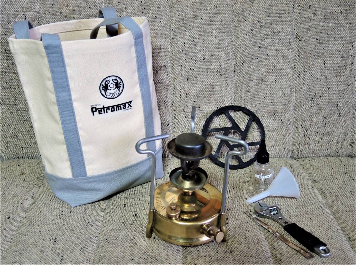 ケロシンバーナー Petromax ペトロマックス ORIGINAL サイレント ケロシンバーナー Petromax ペトロマックス ORIGINAL サイレント