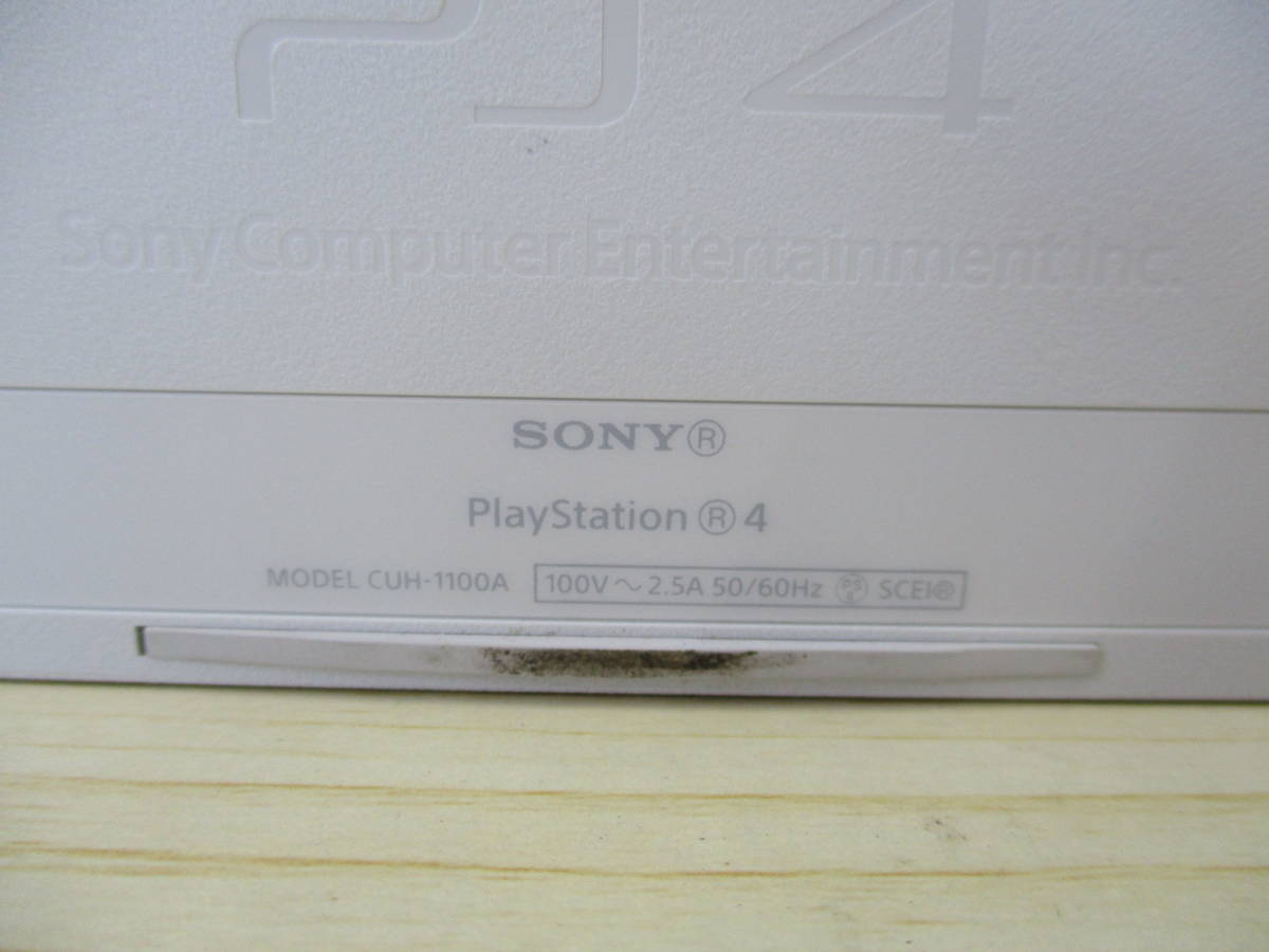 む129　棚竹　現状品　プレステ4　本体　CUH-1100A　500GB　ホワイト　PS4　プレイステーション４　PlayStation４　SONY_画像6