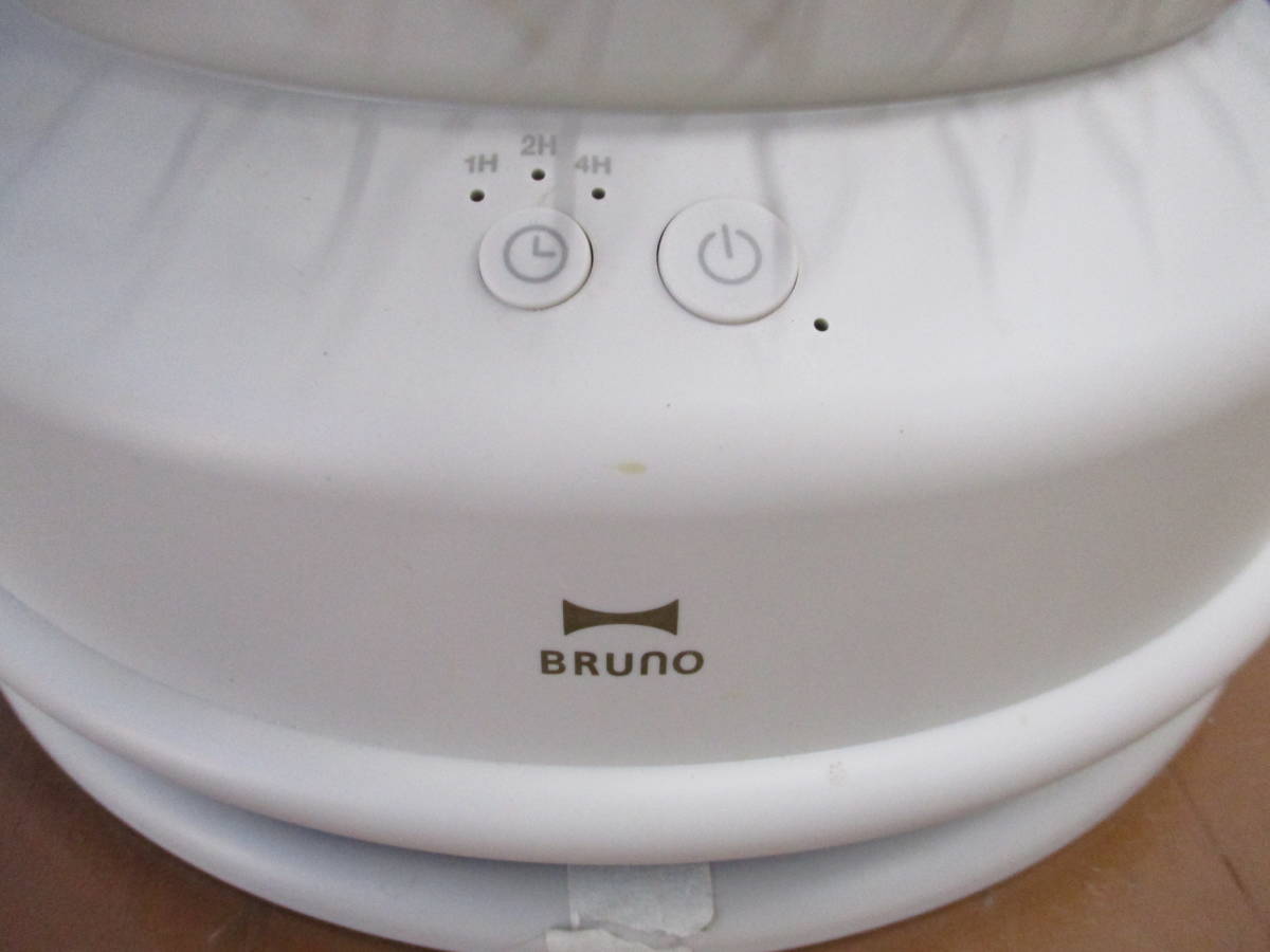 む186　棚竹　現状品　BRUNO　ブルーノ　全方位型ファンヒーター　Classic Stove　BOE100-GRG　2022年製　1200W　暖房機器　空調機器_画像5