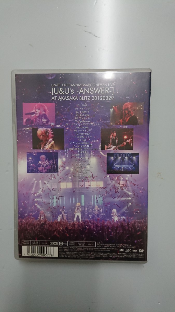 ユナイトUNiTE. FIRST ANNIVERSARY ONEMAN LIVE[U＆U's -ANSWER-]AT AKASAKA BLITZ 20120329 DVD_画像3