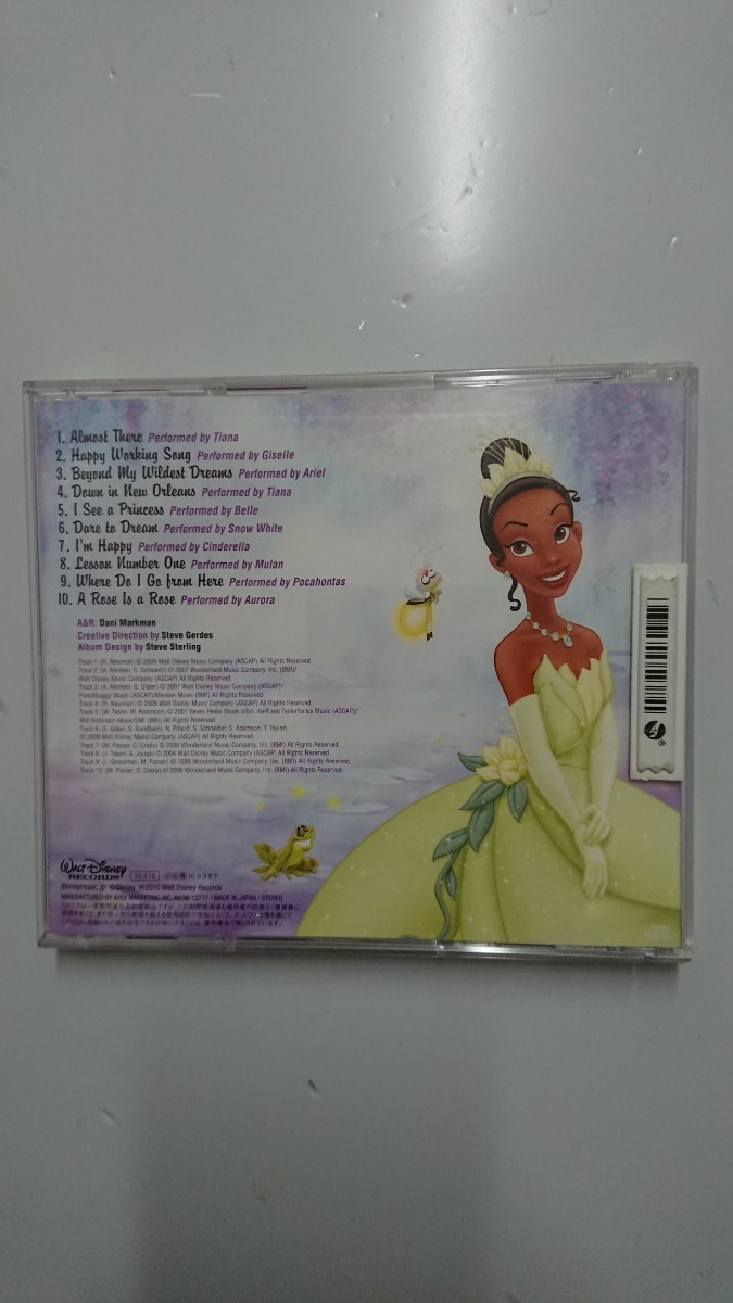  Princess . magic. Kiss Teana & is -* Princess *f lens CD