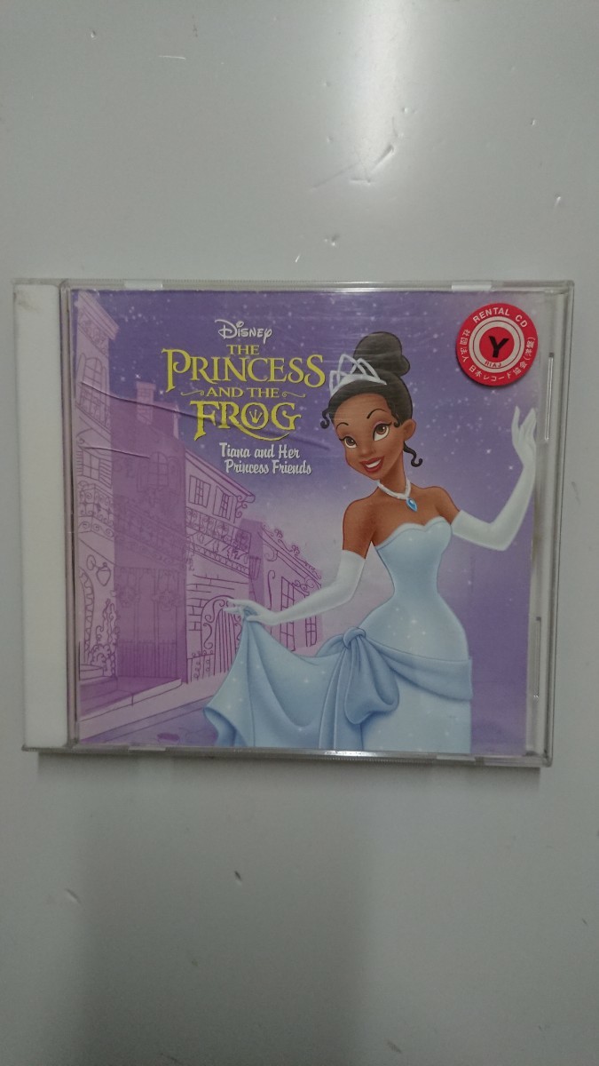  Princess . magic. Kiss Teana & is -* Princess *f lens CD