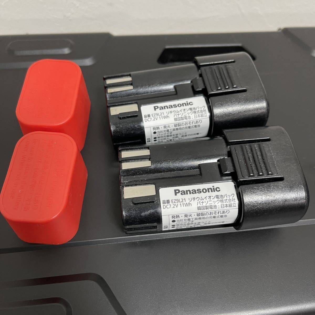 未使用 Panasonic バッテリ リチウムイオン電池パック EZ9L48 Li 未使用 Panasonic バッテリ リチウムイオン電池パック EZ9L48 Li