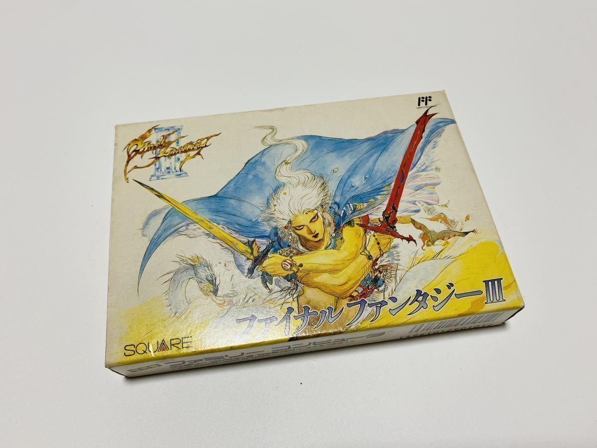 ファイナルファンタジーIII（箱・説明書付き）SQUARE（スクウェア）ファミコンソフト FC Final Fantasy III FF3_画像1