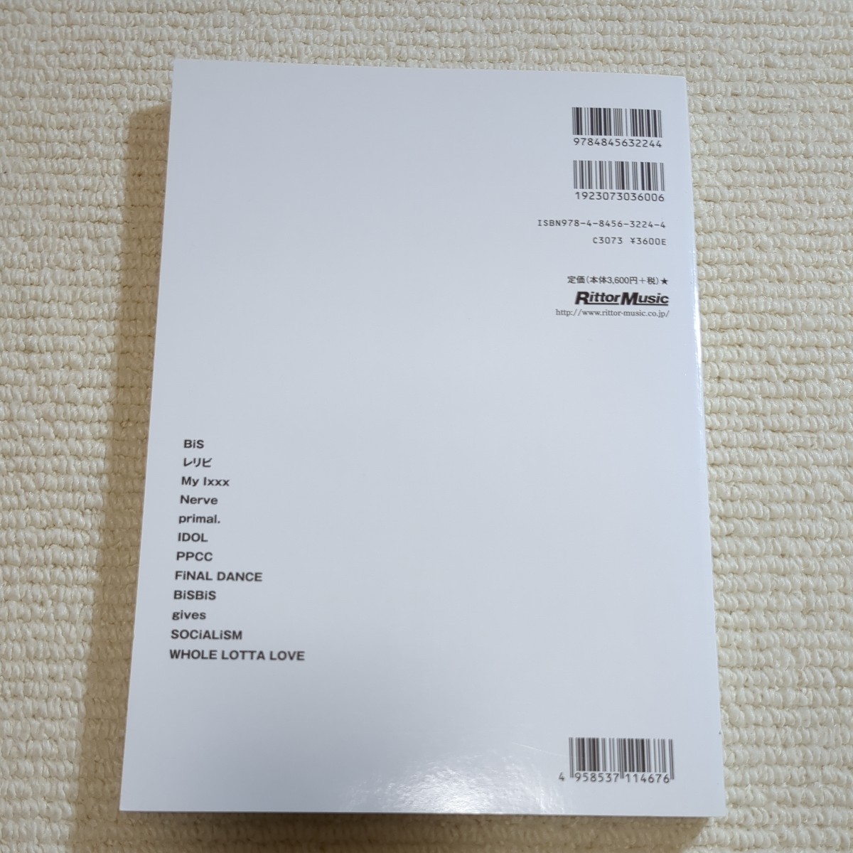 item_image_2