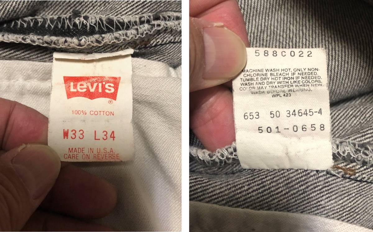 送料込み！90S 米国製 LEVIS リーバイス501-0658 裾ユニオンスペシャル 先染めブラック 表記W33インチ 刻印653 ヴィンテージ[501XX_画像4