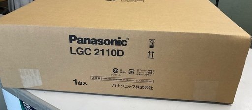 【RKGE1】特価！Panasonic/LED（昼光色）シーリングライト/リモコン調光・カチットF/～6畳/LGC2110D/新品_画像1