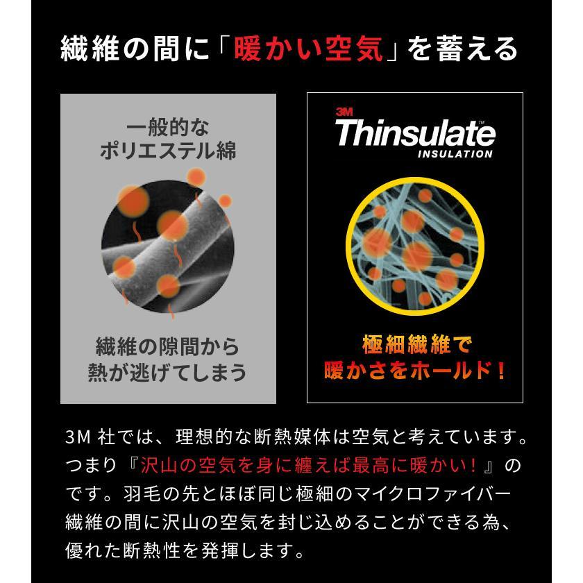 シンサレート使用 あったか極厚7層ラグマット 200×240 約4.5cm厚 厚手 ラグ ラグマット ホットカーペット対応 カーペット こたつ YT154_画像9