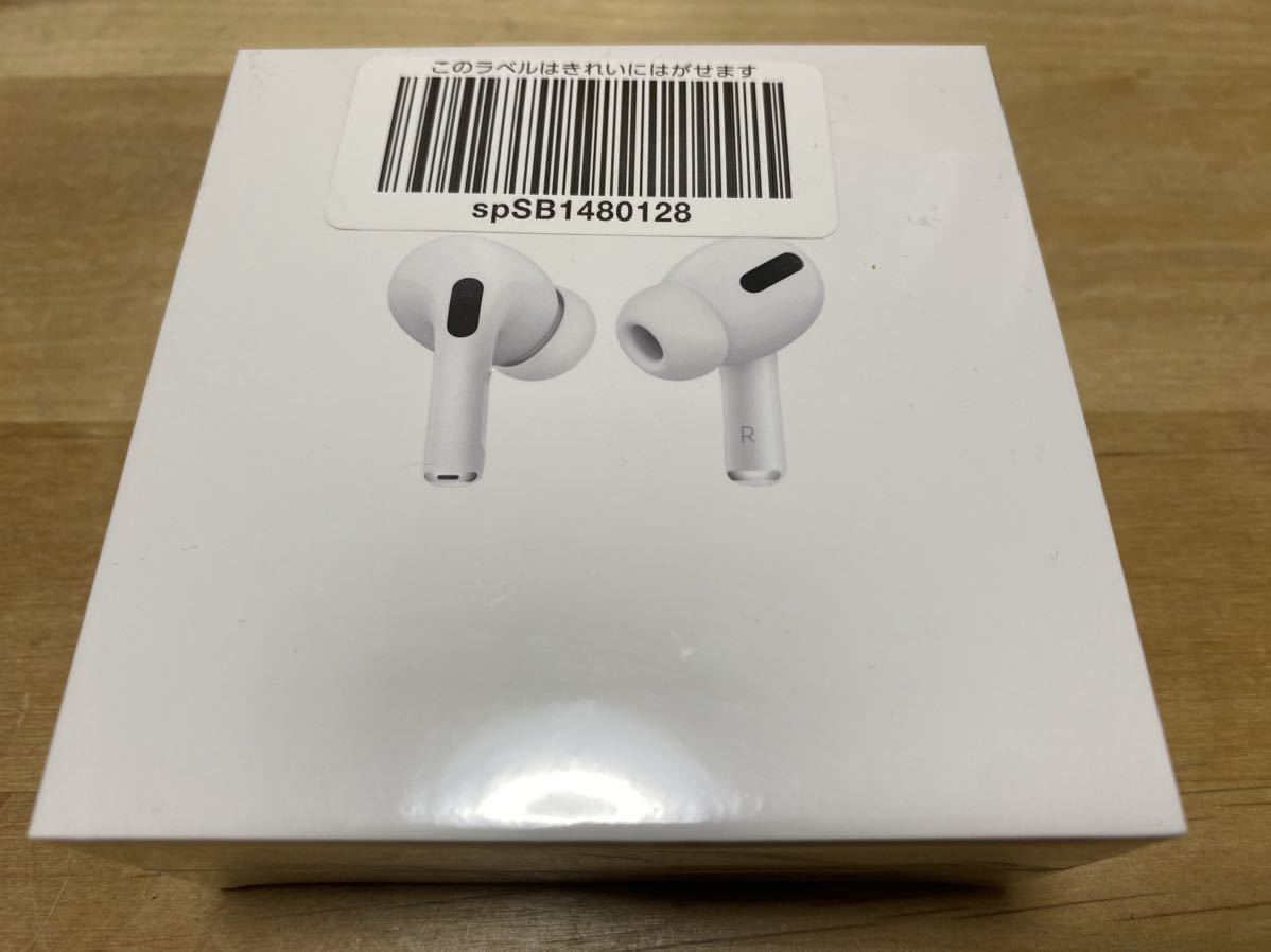 1円スタート　新品未開封　正規品　保証無し　MLWK3J/A 2021 AirPods Pro Apple純正MagSafe充電ケース付きBluetooth ワイヤレスイヤホン_画像1