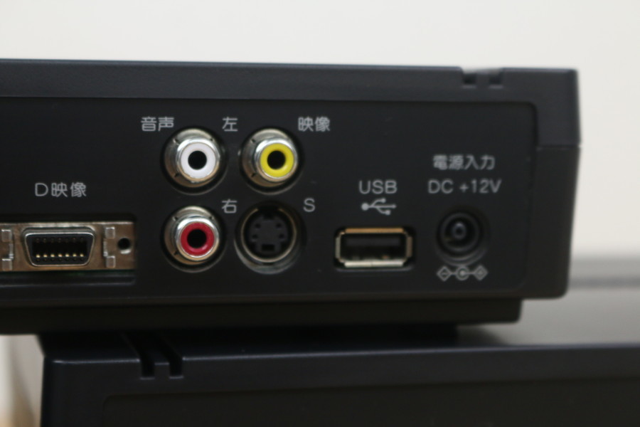 7650円 【IODATA HVTR-BTL】地デジ・BSデジタルハイビジョン 7650円 【IODATA HVTR-BTL】地デジ・BSデジタルハイビジョン