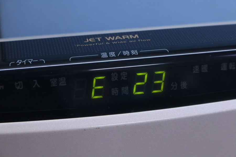 ジャンク!!水漏れ【富士通　KH-60HAA-S】温水ルームヒーター室内機　2015年製　管23ざ26_画像7