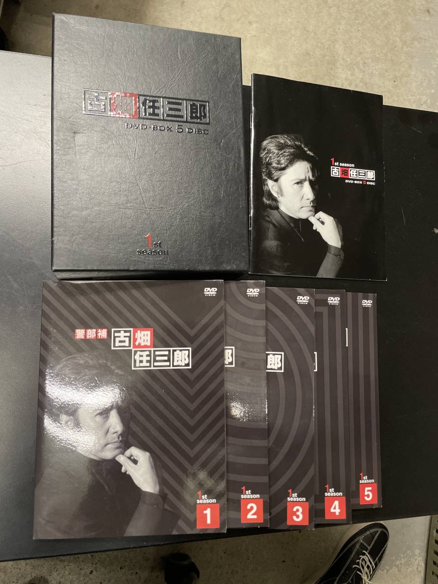 古畑任三郎　DVD-BOX　「1st」「2nd」「3rd」シーズン_画像2
