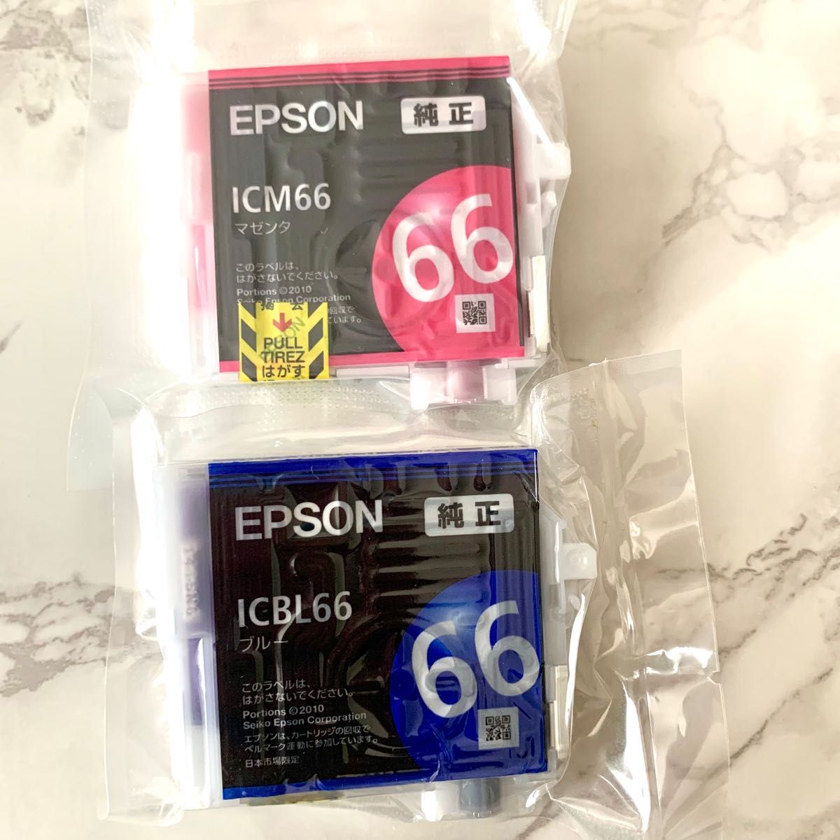 エプソン 純正　EPSON インクカートリッジ ICBL66,ICM66 2色【新品未使用】ブルー、マゼンタ