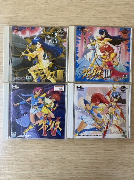 PCエンジン ヴァリスⅡ ヴァリスⅢ ヴァリスⅣ ビジュアル編 4点セット