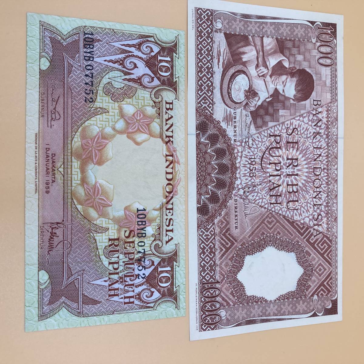 【2286】インドネシア　旧紙幣　1958年　1000ルピア・10ルピア　RUPIAH1959年コレクション美品_画像1