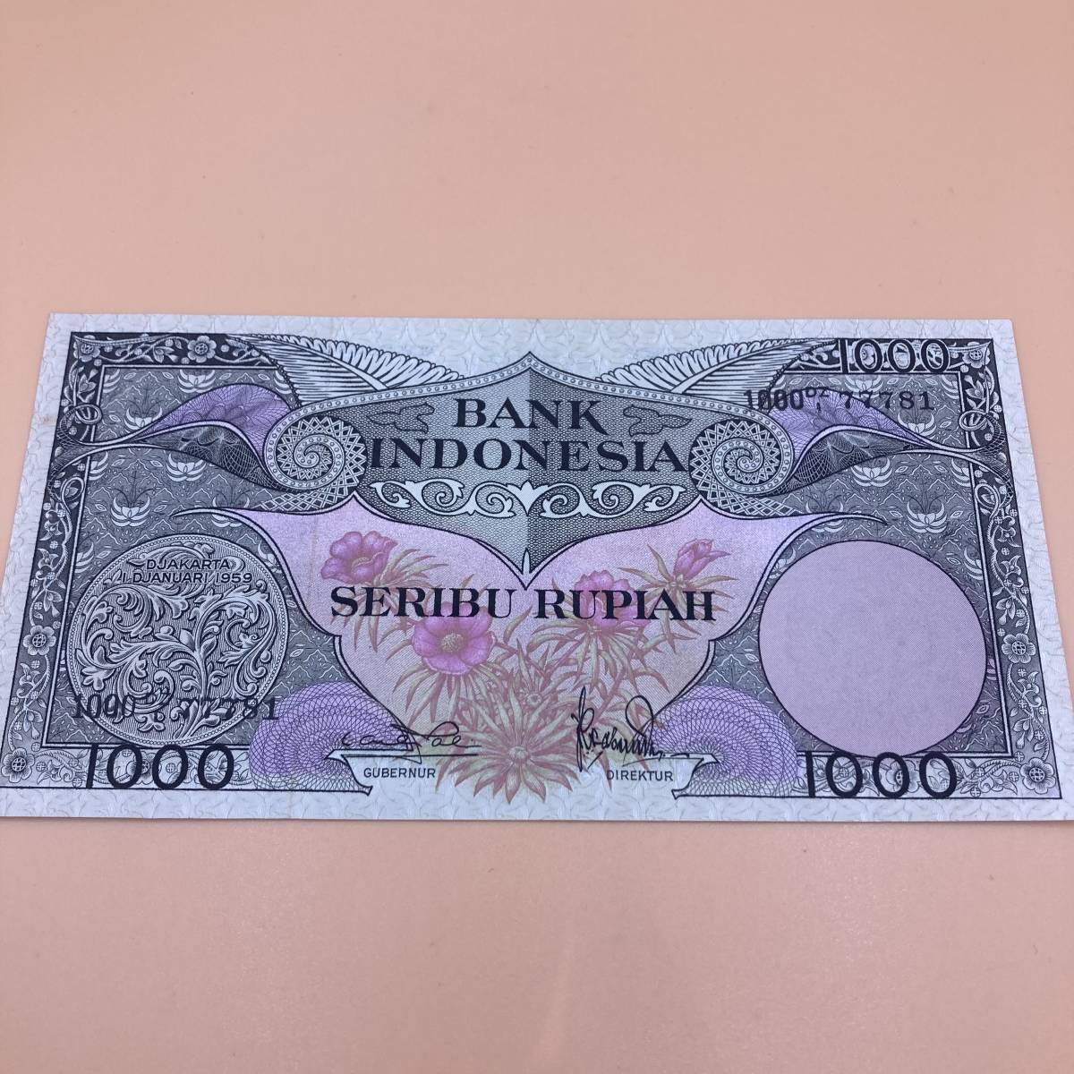 【2287】インドネシアルピア　旧紙幣　1000ルピア　1959年　未使用　レア