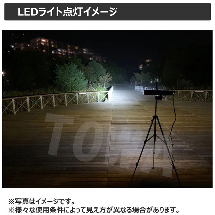 f3090 【2個】作業灯 LEDサーチライト 集魚灯 90w 12v24v f3090 【2個】作業灯 LEDサーチライト 集魚灯 90w 12v24v