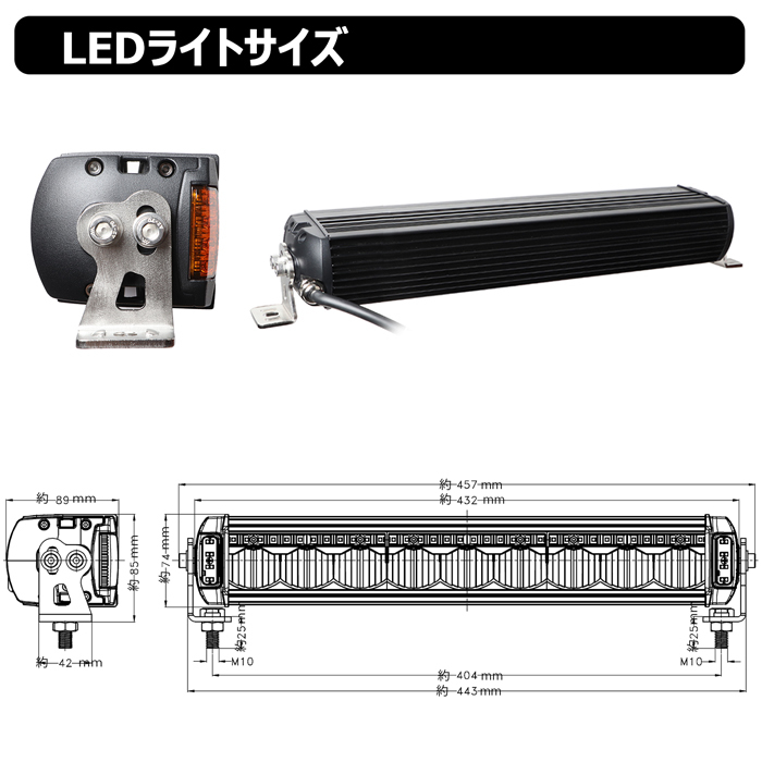f3090 【2個】作業灯 LEDサーチライト 集魚灯 90w 12v24v f3090 【2個】作業灯 LEDサーチライト 集魚灯 90w 12v24v
