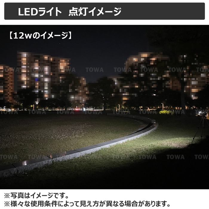 w0902-13w 【6個】楕円型 LED作業灯 13w 集魚灯 12v24v バックランプ LED ワークライト トラック トラクター 軽トラ 除雪車 ダンプ 船 _画像6