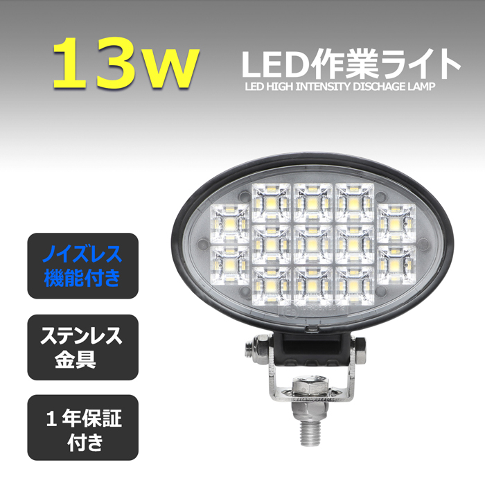 福袋安いいね半額ストア i-img700x700-16994928623nelkt7.jpg 電装品