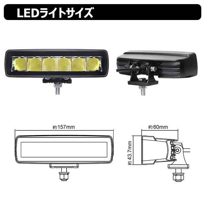 9430-30w【5個セット】LED作業灯 サーチライト デッキライト ワークライト 狭角 30W 12v/24v 除雪車 ダンプ 重機 タイヤ灯 漁船 トラック _画像3