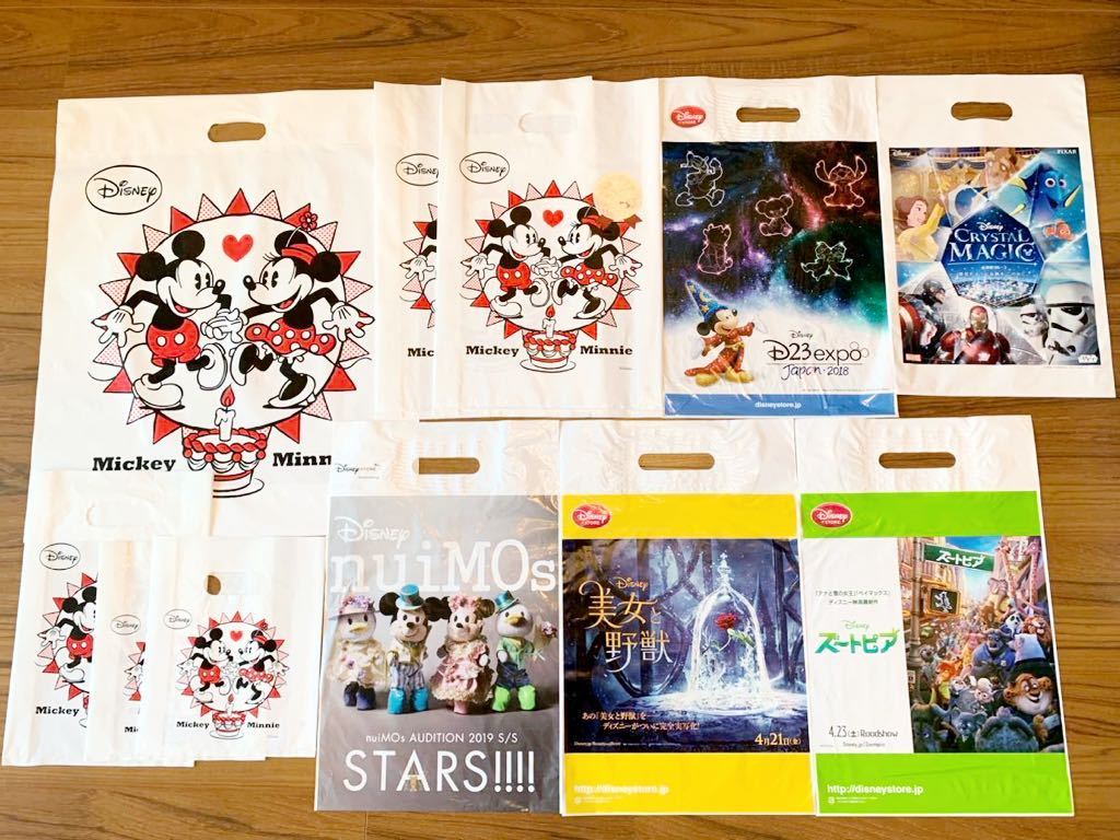 ◆Disney Store ＆CHRYSTAL MAGIC◆ショップ袋11枚セット ショッパー プラスチックバッグ◆ディズニーストア東急クリスタルマジック_画像1