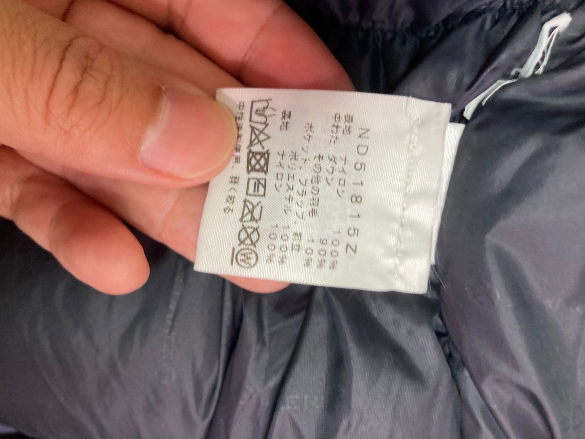 THE NORTH FACE SUMMIT × UIAA BIAFO LT DOWN PARKA ”BLACK” 