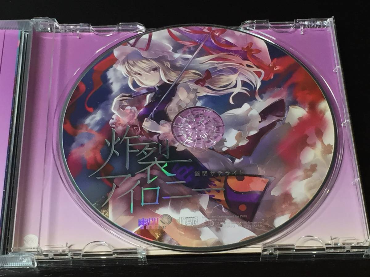 item_image_4