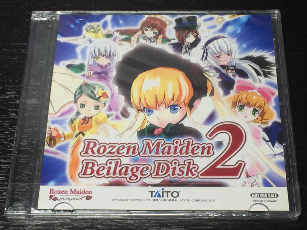 R) 未開封 / Rozen Maiden Beilage Disk 2 / TAITO ローゼンメイデン_画像1