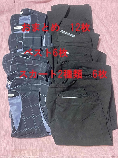 上下6セットおまとめ【中古】ベスト・スカート/enjoy/ALPHAPIER/5号7号おしゃれ会社制服/かわいいOL制服/事務服_画像1