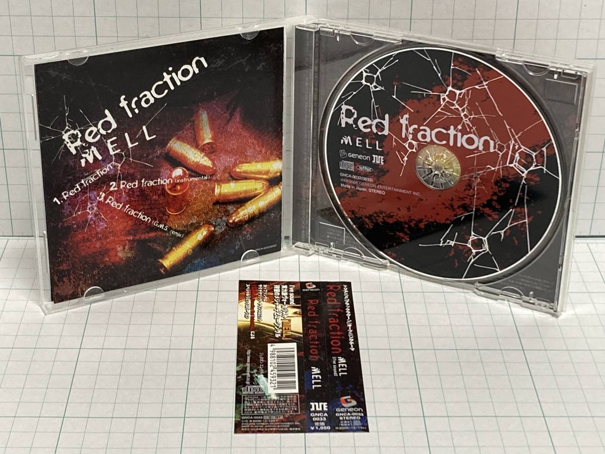 MELL CDシングル Red fraction 通常盤 帯付き ブラックラグーン BLACK LAGOON_画像4