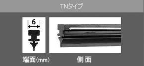 NWB グラファイトワイパー替えゴム 375mm TN38GKN 入数：1箱(10本) 助手席 ニッサン デイズルークス B21A 2014年02月～_画像2