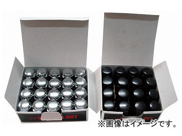チップトップ 袋ナット 21H M12×1.5 31mm N-1-20 入数：1箱（20個）_画像1