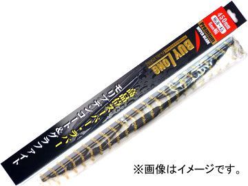 BUYLONG ワイパーブレード スーパーグラファイト（モリブデンコート） 運転席側 650mm MGB-65 ヌエラ CL7 CL8 CL9_画像1