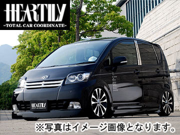 HEARTILY/ハーテリー V-LUX EURO version series 3点セット(F,SS,R) ムーブ L175_画像1