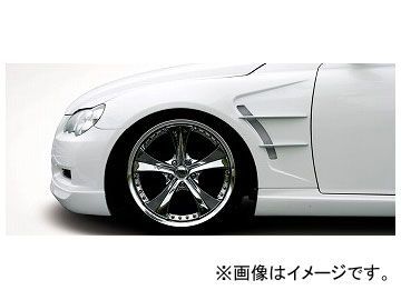 アーティシャンスピリッツ フェンダーキット トヨタ/TOYOTA マーク X GRX12# MC After 2006年10月~2009年10月 HIGH-SPEC VERSE