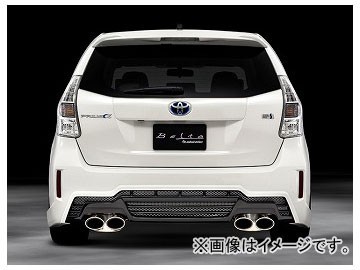 アドミレイション ベルタ リヤバンパースポイラー トヨタ プリウスα DAA-ZVW40W・41W 前期 2011年05月～2014年10月_画像1