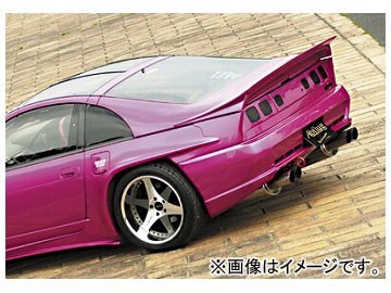 アブフラッグ リアスポイラー ver.300ZG ニッサン フェアレディZ R/G/C/H/Z32 VG30/VG30DETT 1989年07月~1998年10月