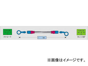 2輪 スウェッジライン イージーオーダーホース ブラック 品番：BAKB-1113M-0600 JAN：4547567954217