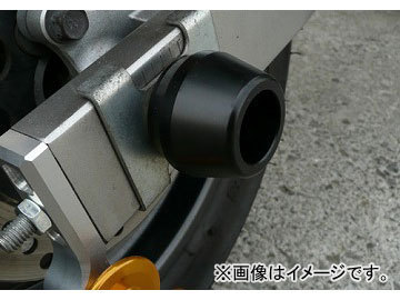 2輪 アグラス リアアクスルプロテクター 品番：P014-8871 ホワイト ホンダ XR100 MOTARD JAN：4547424656179_画像1