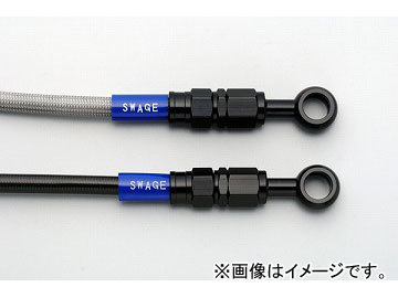 2輪 スウェッジライン リアホースキット ブラック/クリア 品番:BAR279 ヤマハ DT230 ランツァ 1997年~1998年 JAN:4547567818632