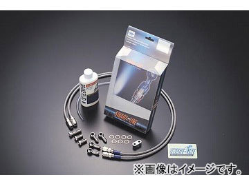 2輪 スウェッジライン RホースKIT 品番:SAR440 スズキ ウルフ125 1992年~1995年 JAN:4520616594923