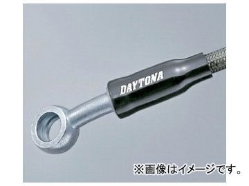 2輪 デイトナ ハイスペックライン タイプD/750mm 品番：60593 JAN：4909449265239_画像1