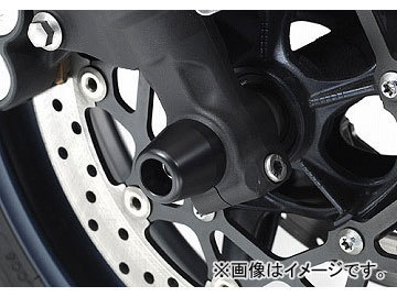 2輪 アグラス フロントアクスルプロテクター コーン 品番：P035-8654 ホワイト ヤマハ FZ1 フェザー RN17N JAN：4547567851134_画像1