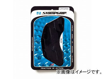 2輪 ストンプグリップ タンクトップ P056-5340 JAN：4548664985807_画像1